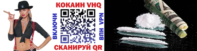 Cocaine Перу  kraken зеркало  Нерчинск 
