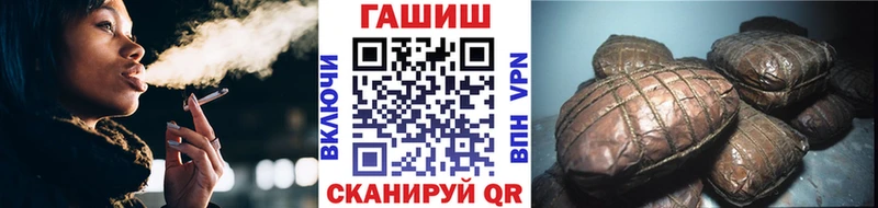 ГАШ 40% ТГК  Нерчинск 