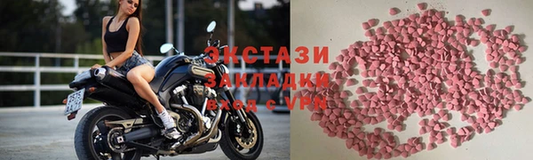меф Липки