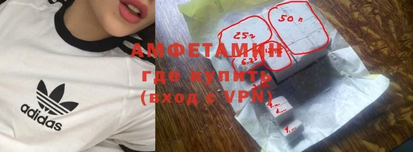 меф Липки