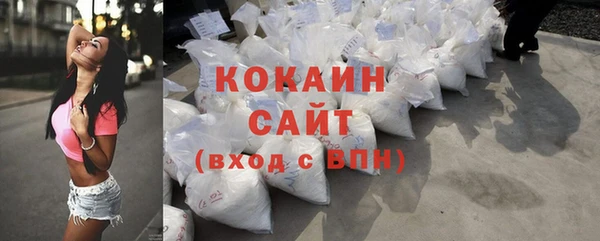 скорость mdpv Лиски