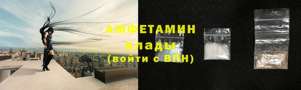 меф Липки