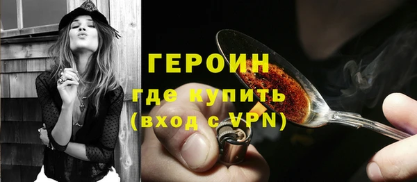 винт Лихославль