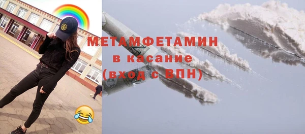 соль ск Лагань