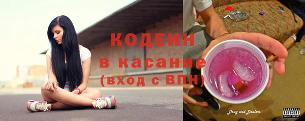 меф Липки