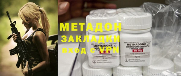 меф Липки