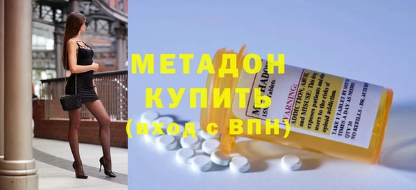 винт Лихославль