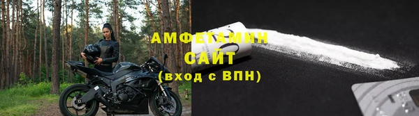 скорость mdpv Лиски