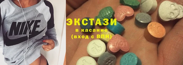 меф Липки