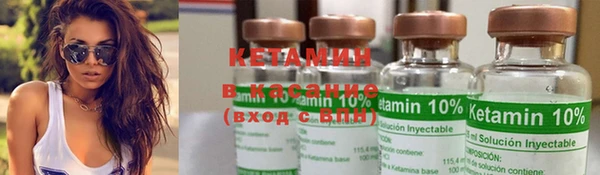 винт Лихославль