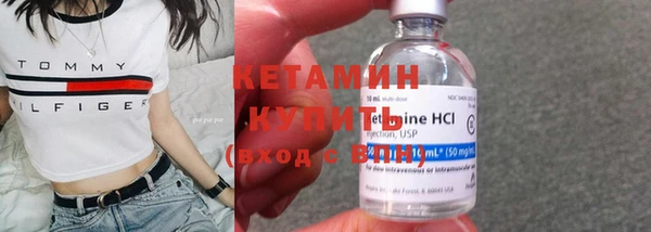 меф Липки