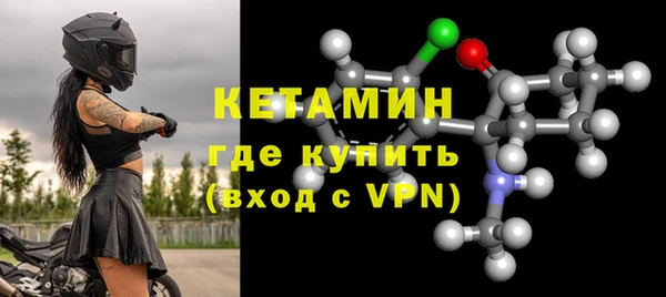 MDMA Магадан