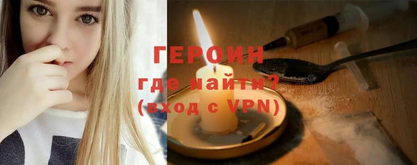 меф Липки