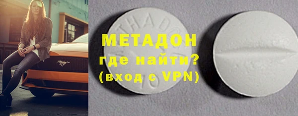 меф Липки