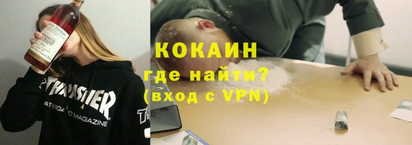 меф VHQ Лабытнанги