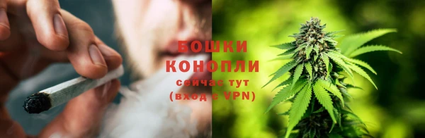 скорость mdpv Лиски