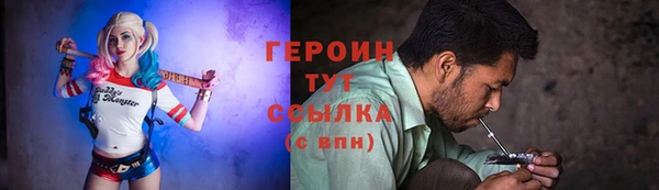 меф Липки