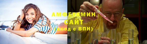 винт Лихославль
