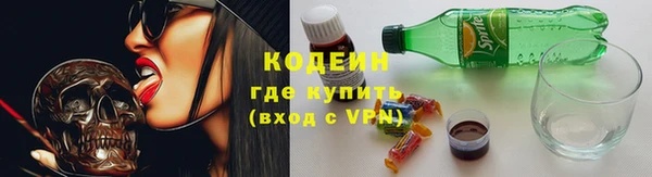 винт Лихославль