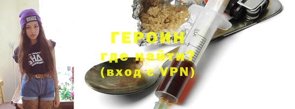 винт Лихославль