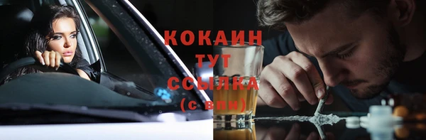 меф Липки