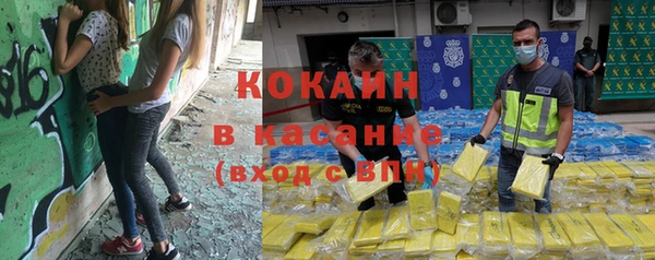 винт Лихославль
