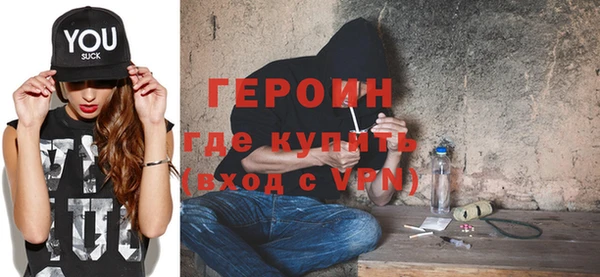 меф Липки
