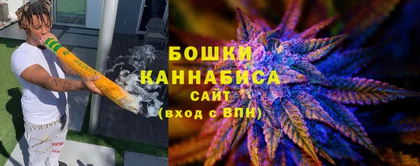 меф Липки