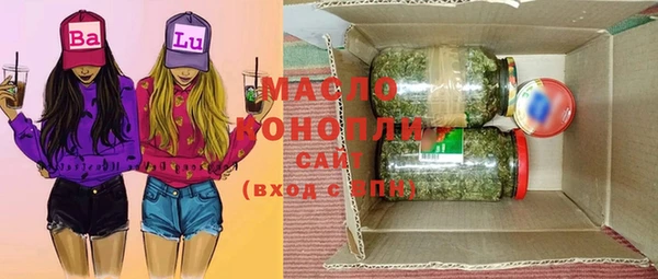 скорость mdpv Лиски