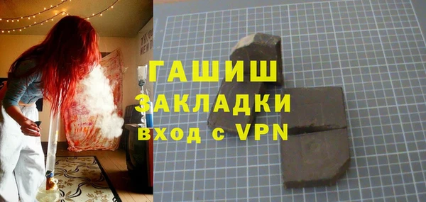 меф Липки