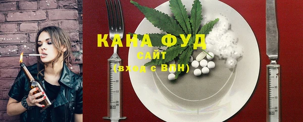 винт Лихославль