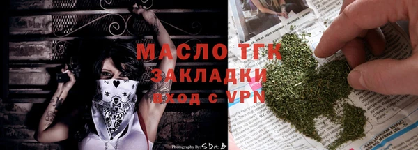 винт Лихославль