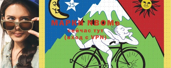 винт Лихославль