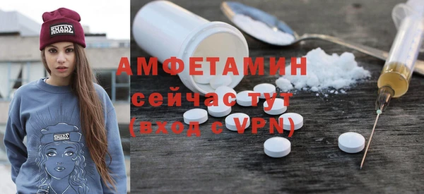 меф Липки