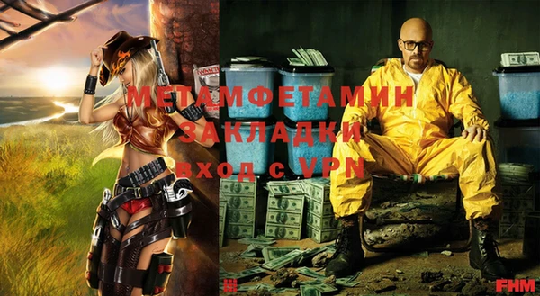 винт Лихославль