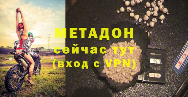 меф Липки
