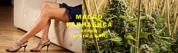 винт Лихославль