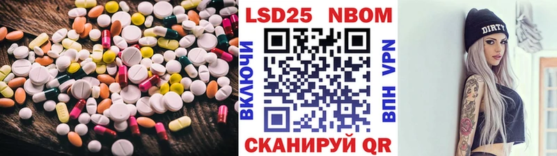 Лсд 25 экстази ecstasy  Нерчинск 